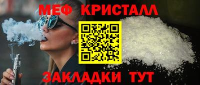 a pvp Дубна