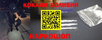 амф Донской