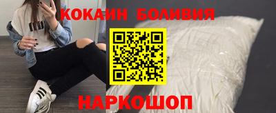 амф Донской