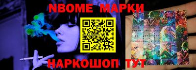 a pvp Дубна