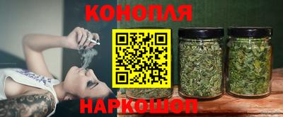 метамфетамин Донецк