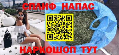 амф Донской