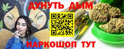 a pvp Дубна