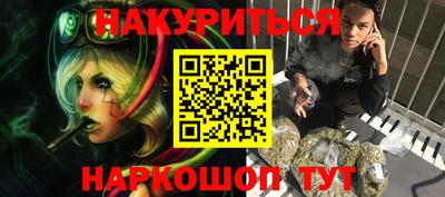 амф Донской
