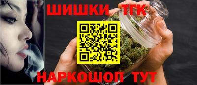 амф Донской