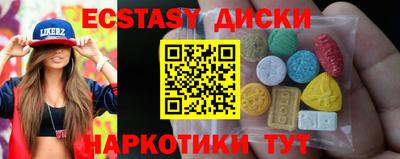a pvp Дубна
