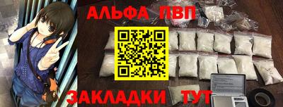 амф Донской