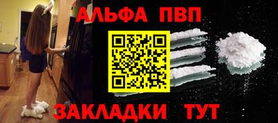 амф Донской