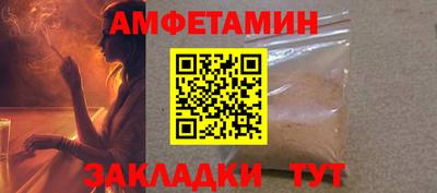 a pvp Дубна