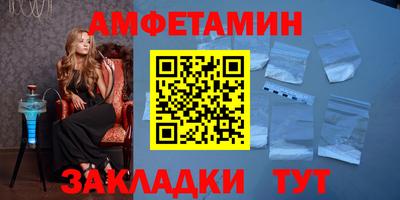 a pvp Дубна