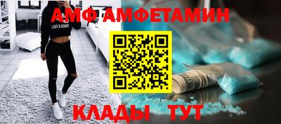 a pvp Дубна