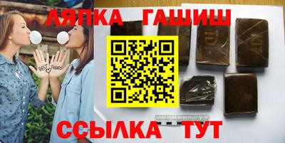 амф Донской