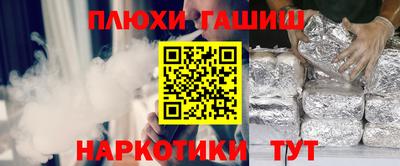 a pvp Дубна