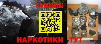 a pvp Дубна