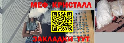 a pvp Дубна